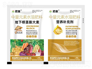 50克中量元素水溶肥料-地下根莖膨大素+營養(yǎng)補(bǔ)充劑-肥康-肥佬生物