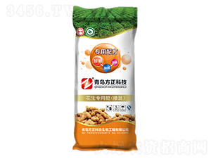 花生專(zhuān)用摻混肥料14-15-11-青島中天肥料
