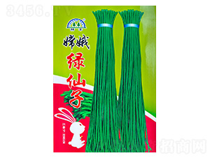 å«¦å¨¥ç¶ ä»™å­-è±‡è±†ç¨®å­-é™µè±ç¨®è‹—