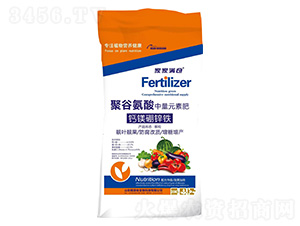 鈣鎂硼鋅鐵-家家滿倉-糧滿倉生物