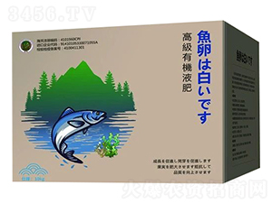魚蛋白卵進(jìn)口原液-忱山生物