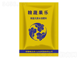 微量元素水溶肥料-糧蔬果樂(lè)