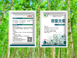 微量元素水溶肥料-林院士-太陽(yáng)紅生物