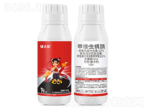 12%甲維·蟲螨腈-鋒火掄-富源作物