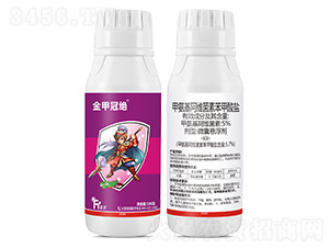 5.7%甲氨基阿維菌素苯甲酸鹽-金甲冠絕-富源作物