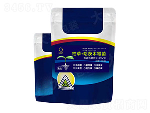 枯草·哈茨木霉菌-九片綠-益農(nóng)豐肥業(yè)