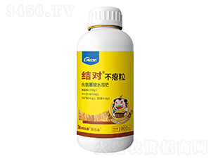 含氨基酸水溶肥-結(jié)對(duì)-海宏僑肥業(yè)