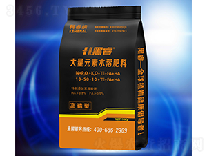 10kgé«˜ç£·åž‹å¤§é‡å…ƒç´ æ°´æº¶è‚¥æ–™10-50-10+TE+FA+HA-é»‘ç¿-æŸ¯ç¿ç´