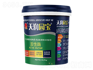 活性酶高鉀型水溶肥150-50-350+TE-廣東天潤(rùn)