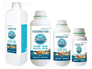 åœ°ä¸‹å¡ŠèŽ–å°ˆç”¨å«æ°¨åŸºé…¸æ°´æº¶è‚¥-åœ°é‡Œä»™-é­¯?shÃ¹)æŽ³? style=