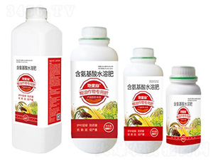 糧油作物專用含氨基酸水溶肥-地里仙-魯?shù)掳? style=