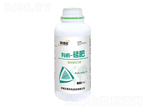 有機(jī)硅肥-魯?shù)掳? style=