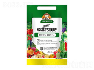 硝基鈣鎂肥-魯?shù)掳? style=