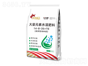 20kgé«˜æ°®åž‹å¤§é‡å…ƒç´ æ°´æº¶è‚¥æ–™14-8-35+TE-æ¾³åœ°åˆ©è±-é›¨è¾²(nÃ³ng)ç”Ÿç‰©