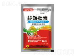 微量元素水溶肥料-水稻高產矮壯素-北美農大