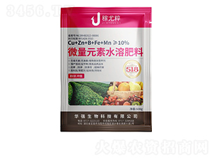 微量元素水溶肥料（粉狀沖施）-稼尤粹-華強(qiáng)化工集團(tuán)