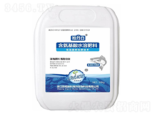 含氨基酸水溶肥料（20公斤）-裕丹白-歐格納科