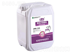 有機水溶肥料（10kg）-歐魚-歐格納科