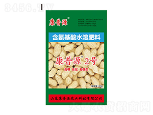 含氨基酸水溶肥料（80g）-康普源2號(hào)-康普源